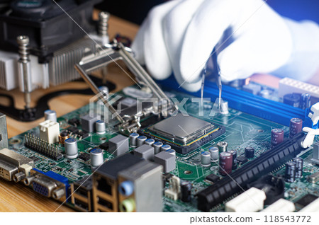 CPU chip, important computer part computer repair technician 118543772