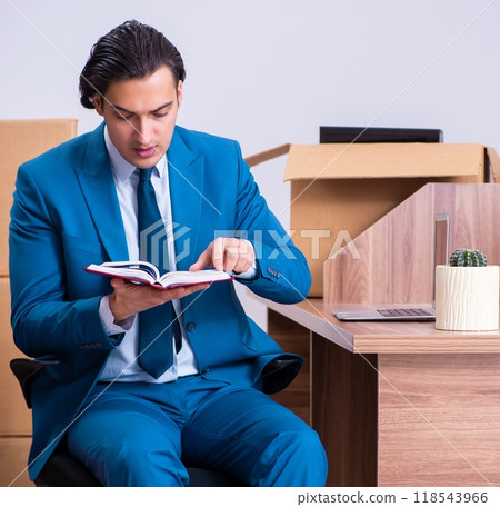 Young handsome businessman being fired from his work 118543966
