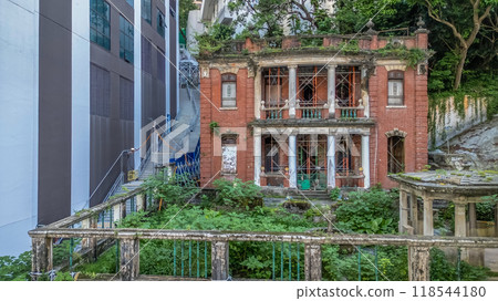 the Nam Koo Terrace, Ghost House at hong kong Aug 24 2024 118544180