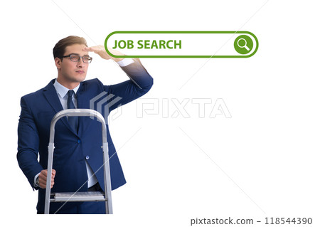 New job search online concept 118544390