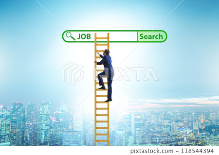 New job search online concept 118544394