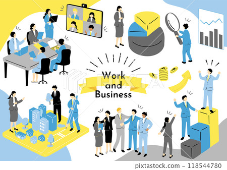 商業場景素材採集 118544780