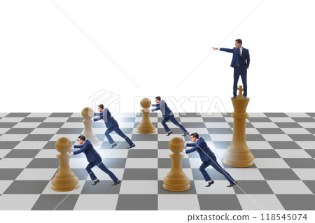 Businessman shouting in the game of chess Businessman shouting in the game of chess 118545074