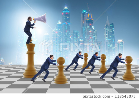 Businessman shouting in the game of chess Businessman shouting in the game of chess 118545075