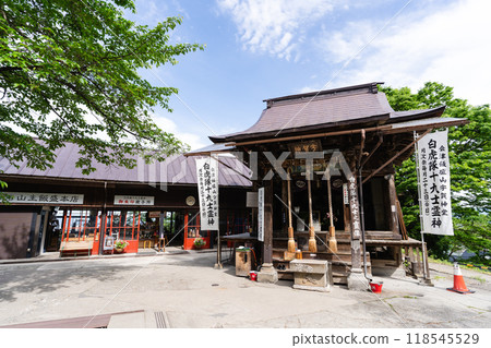 飯盛山宇賀神社 118545529