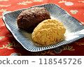 飯糰 118545726