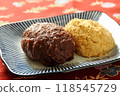 飯糰 118545729