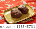 飯糰 118545731
