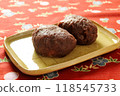 飯糰 118545733