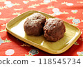 飯糰 118545734