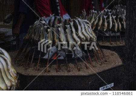 Salt-grilled salmon Salt-grilled salmon 118546861