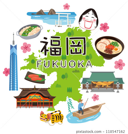 Fukuoka travel tourist attractions local products ingredients 118547162