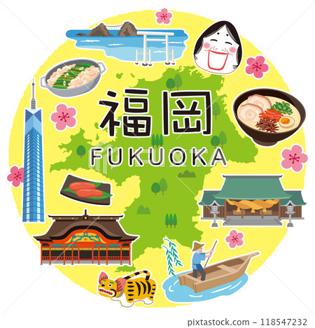 福岡旅遊 旅遊景點 特產資料 福岡旅遊 旅遊景點 特產資料 118547232