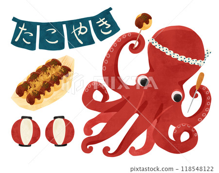 Octopus and takoyaki watercolor hand-drawn illustration Octopus and takoyaki watercolor hand-drawn illustration 118548122