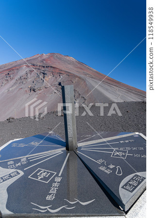 富士山的另一座山峰-寶榮山 富士山的另一座山峰-寶榮山 118549938