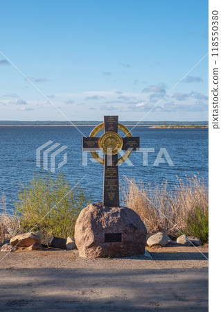 The cross of worship on the shore of Lake Nero. The cross of worship on the shore of Lake Nero. 118550380