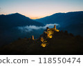 The Upper Omalo village and the fortress Keselo. Travel to the Georgia. Caucasus 118550474