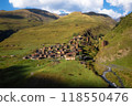 Old ancient mountain village Dartlo. Georgia. Tusheti, Caucasus mountains 118550476
