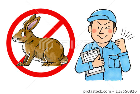 Male worker at a brown rabbit extermination company (brown rabbit prohibition sign) 118550920
