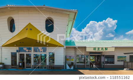 田主丸站 田主丸站 118551162
