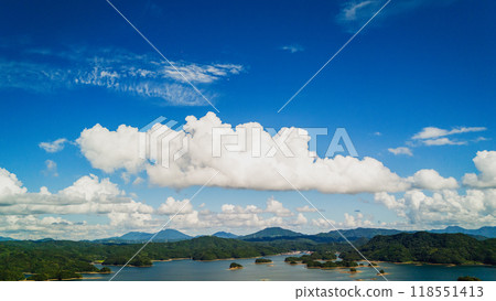 Beautiful countryside captured by drone Beautiful countryside captured by drone 118551413