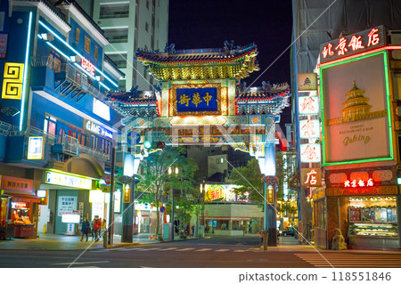 Yokohama Chinatown 118551846