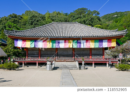 Amida Hall, Jodo-ji Temple, Onomichi, Hiroshima 118552905