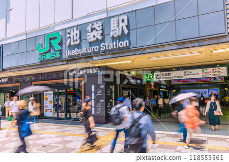 Tokyo cityscape in Japan: Inbound tourism continues... Overlooking the bustling Ikebukuro Station East Exit (north) = 12th Tokyo cityscape in Japan: Inbound tourism continues... Overlooking the bustling Ikebukuro Station East Exit (north) = 12th 118553561
