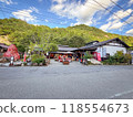 昇仙鄉延右衛門傳統館 118554673