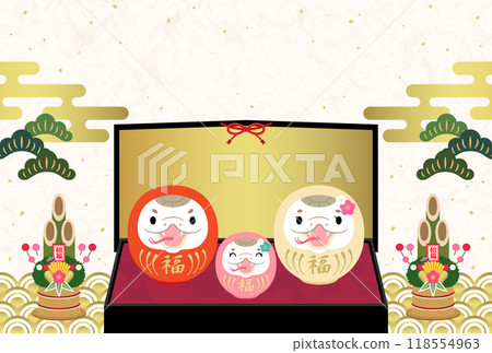 2025 Year of the Snake New Year's card Cute snake and daruma parent and child and gold folding screen [No text] 118554963