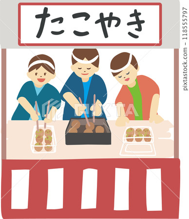 兒童_公平競賽 118555797