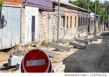 road construction on street in Gyumri city 118556118
