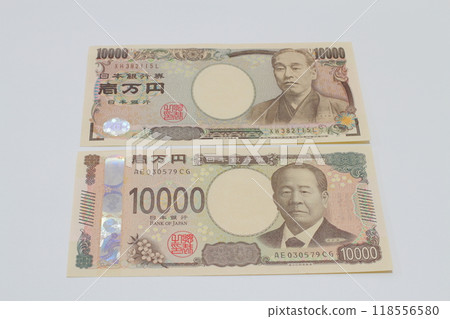 日元（新舊10,000日元紙幣） 118556580