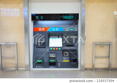 船碼頭 岡部划船比賽 船碼頭 岡部划船比賽 118557504