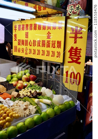 Taiwan night market/food stall image Taiwan night market/food stall image 118558476