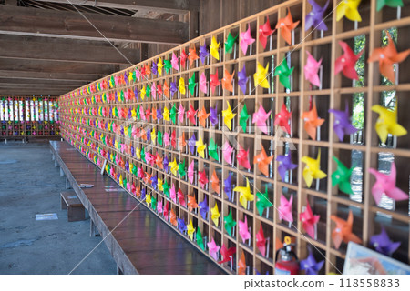 Windmill at Shiratori Shrine 118558833