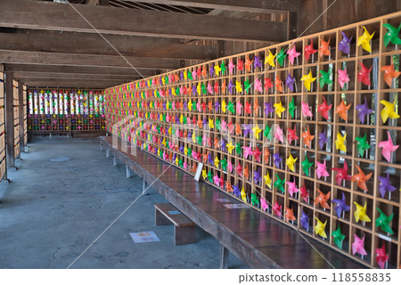 Windmill at Shiratori Shrine Windmill at Shiratori Shrine 118558835