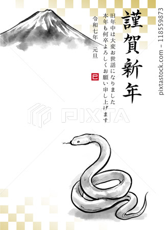 2025 Year of the Snake - Snake and Mt. Fuji ink painting illustration - Japanese style New Year's card template 118559873