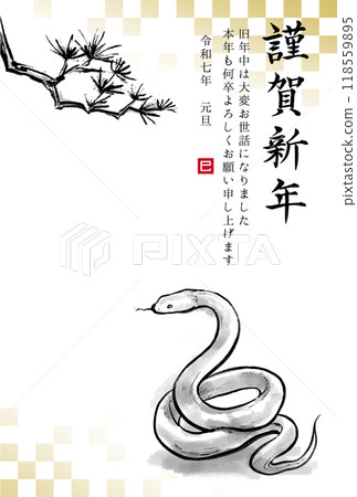 2025 Year of the Snake - Snake and pine tree ink painting illustration - Japanese style New Year's card template 2025 Year of the Snake - Snake and pine tree ink painting illustration - Japanese style New Year's card template 118559895