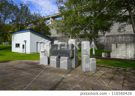 Kodaira Dam / Gravity Type Concrete Dam 118560426