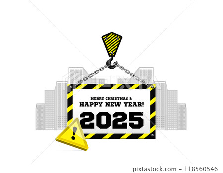 Congratulations on the new year 2025 against the background of a construction crane and built buildings. Vector illustration Congratulations on the new year 2025 against the background of a construction crane and built buildings. Vector illustration 118560546