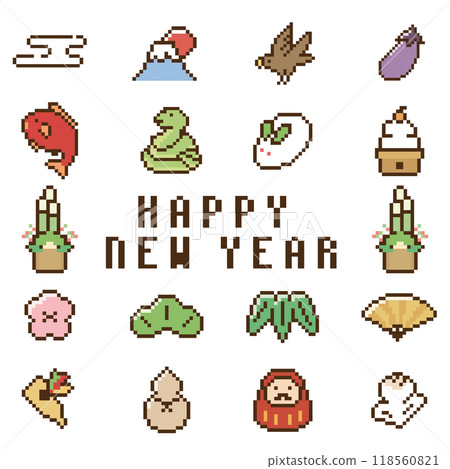 Dot picture New Year simple icon set Year of the snake 118560821