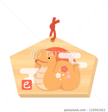 Orange snake votive plaque New Year's card material 2025 118561922