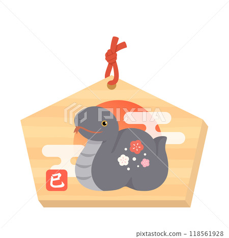 黑蛇繪馬新年賀卡材料2025蛇年 118561928