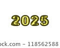 2025 Year Glossy Inflated Balloon Golden Numbers over Transparent Background 118562588