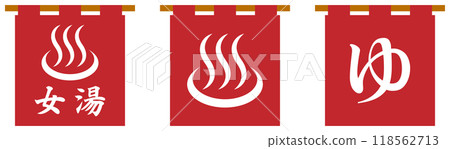 Noren of women's bath Noren of women's bath 118562713