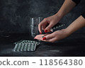 Green algae powder, pills and capsules 118564380