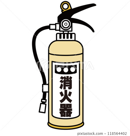 Illustration of fire extinguisher Illustration of fire extinguisher 118564402