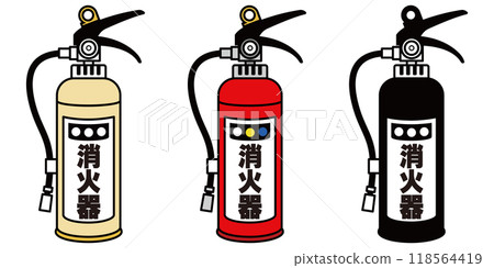 Illustration of fire extinguisher 118564419