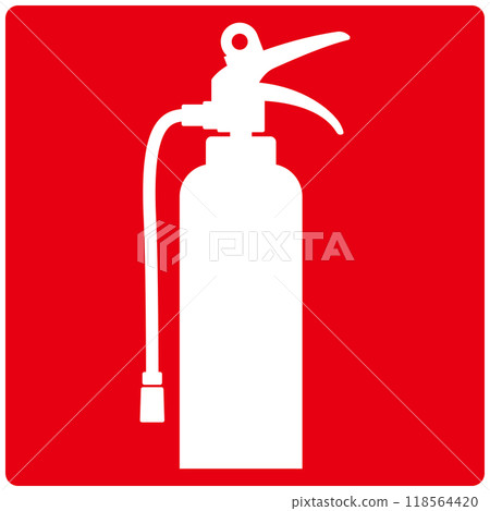 滅火器的例證 滅火器的例證 118564420